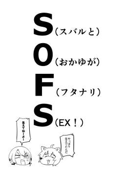 105593 B