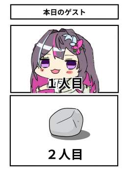 95726 B