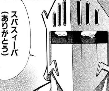 57096 B