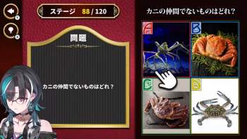 2463338 B