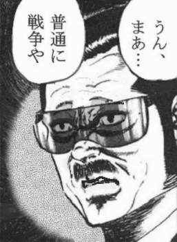 37959 B