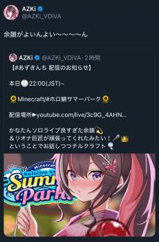 1203766 B