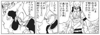 154028 B