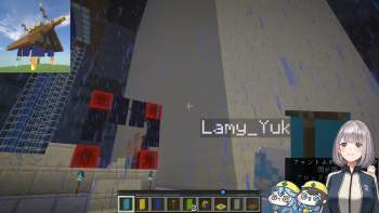 2543800 B