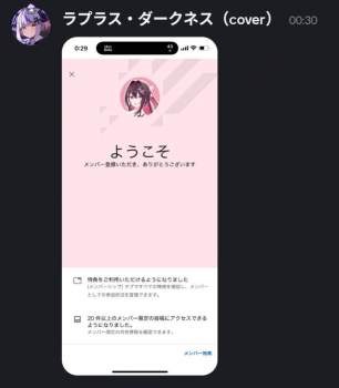 41467 B