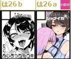 8415 B