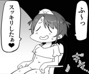 72393 B