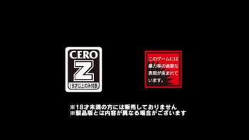 7968745 B