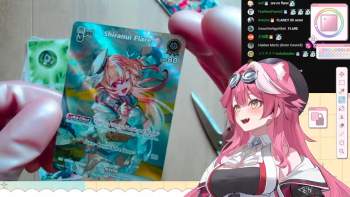 274532 B
