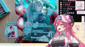 1547523 B