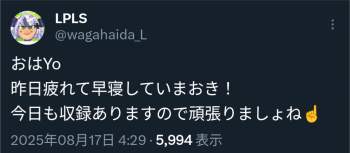 136621 B