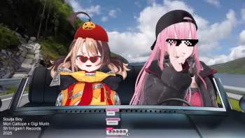 2391765 B
