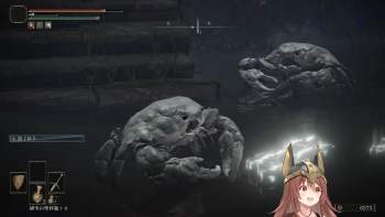 1714241 B