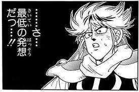 12696 B