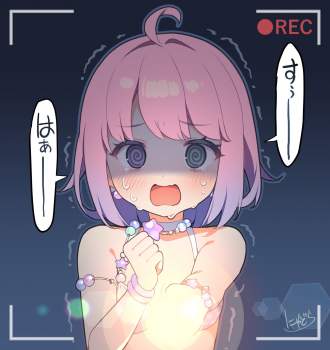 297398 B