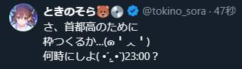 15362 B