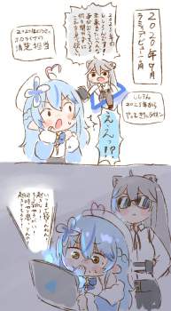 1343263 B