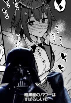 83184 B