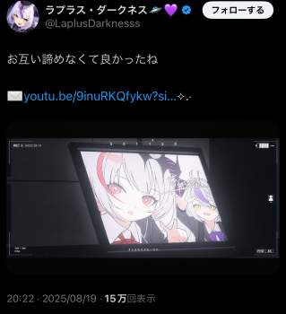 577096 B