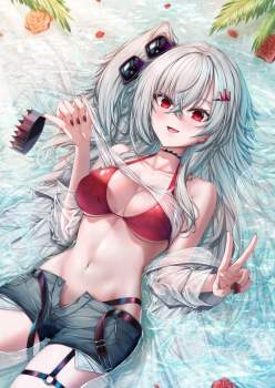 1542863 B