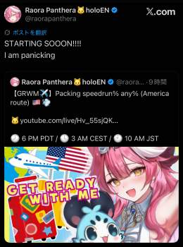 292890 B