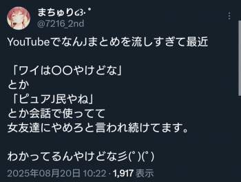 153537 B