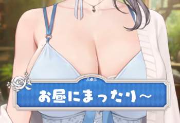 707493 B