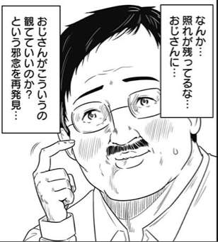 74486 B