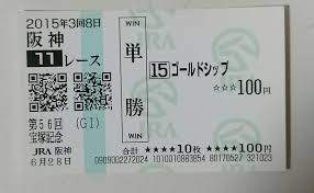 8186 B