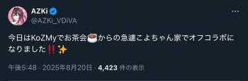 140936 B