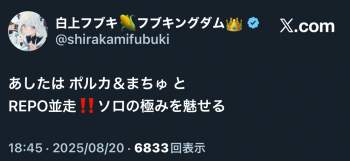 235643 B