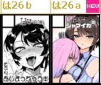 117962 B