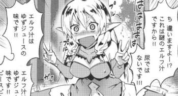 54604 B