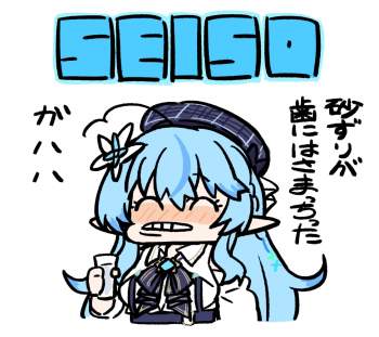 433437 B