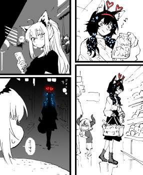 805602 B