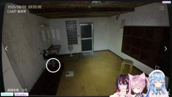 2042872 B