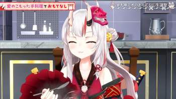 4070905 B