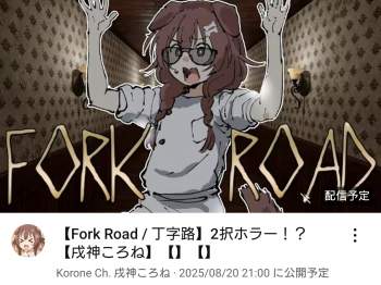 798444 B