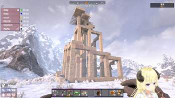 2824868 B
