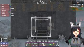 2203816 B