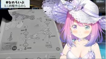 133671 B