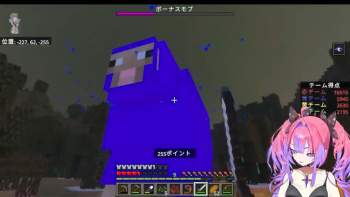 118281 B