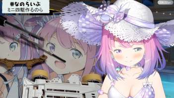 1447056 B