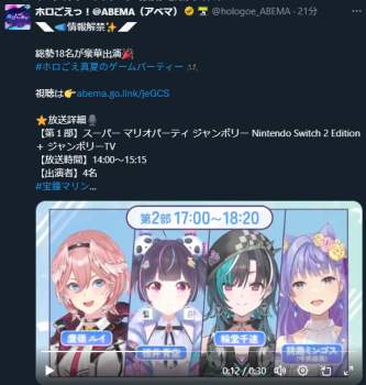 404165 B