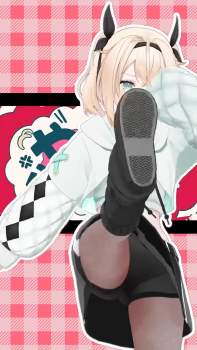 2378411 B