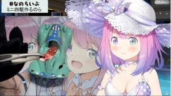 152879 B