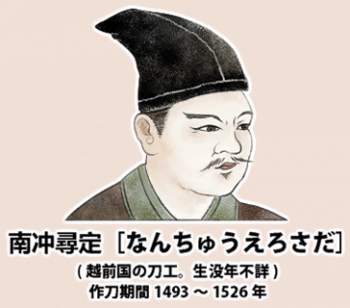 107058 B