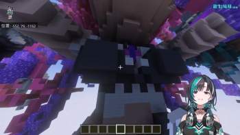 2063121 B