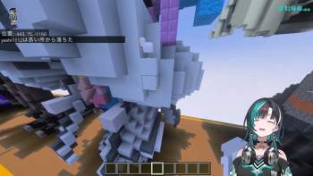 2239739 B