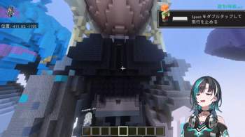 2464013 B